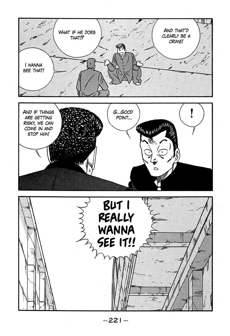 Be Bop High School 229 25