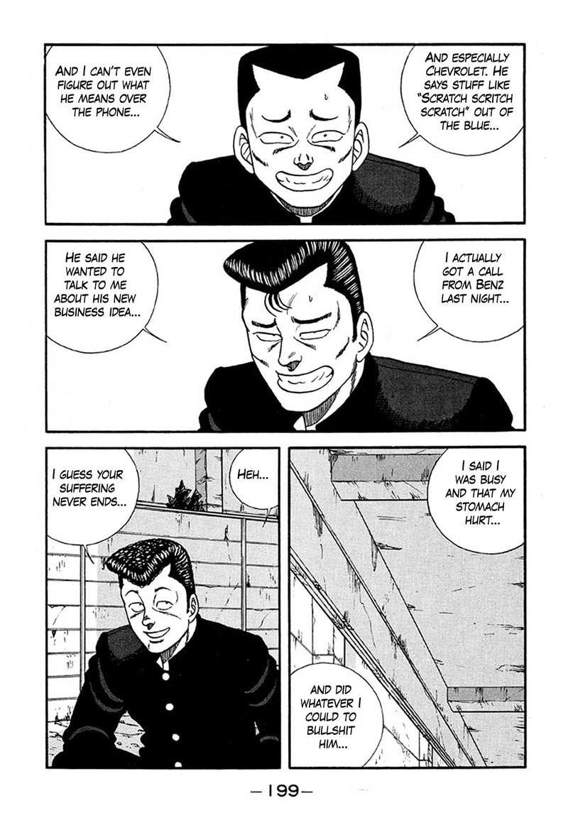 Be Bop High School 229 3