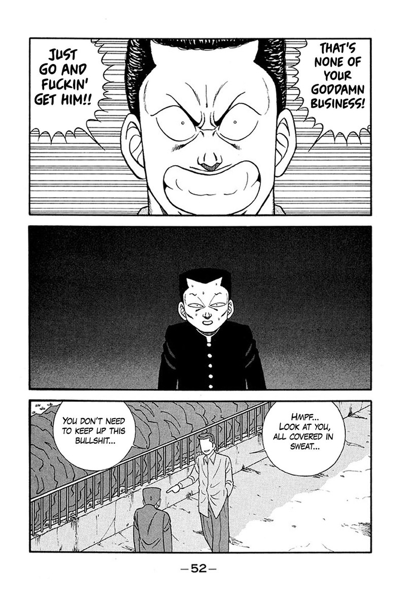 Be Bop High School 231 18