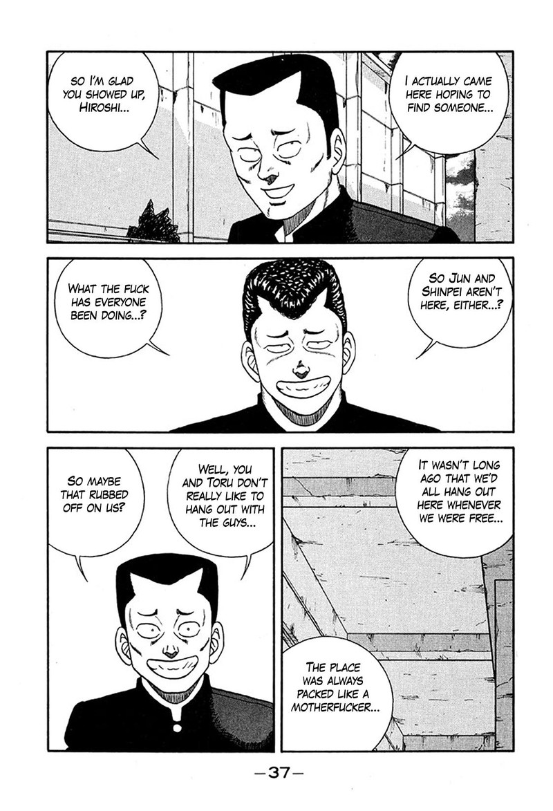 Be Bop High School 231 3