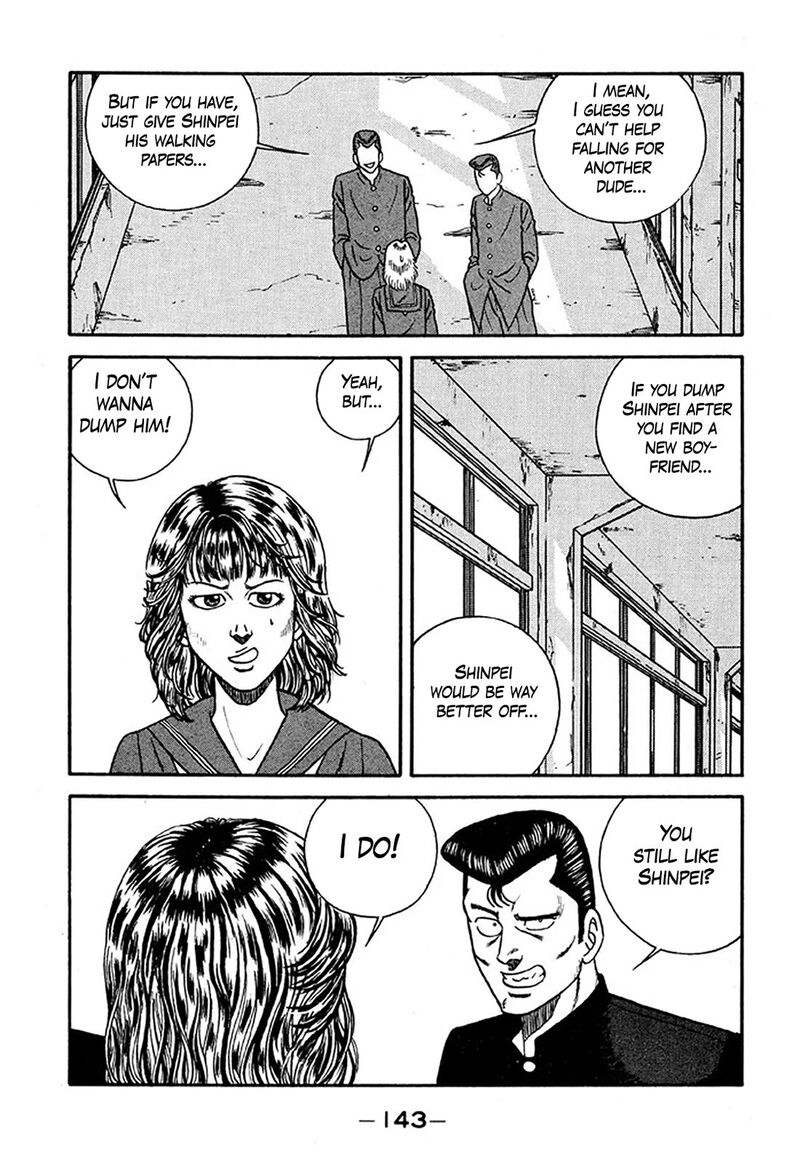 Be Bop High School 234 19