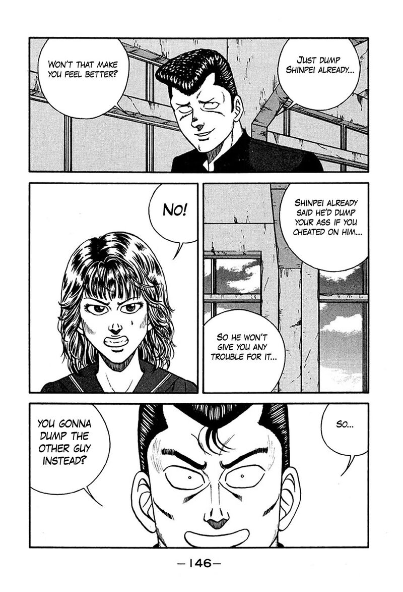 Be Bop High School 234 22