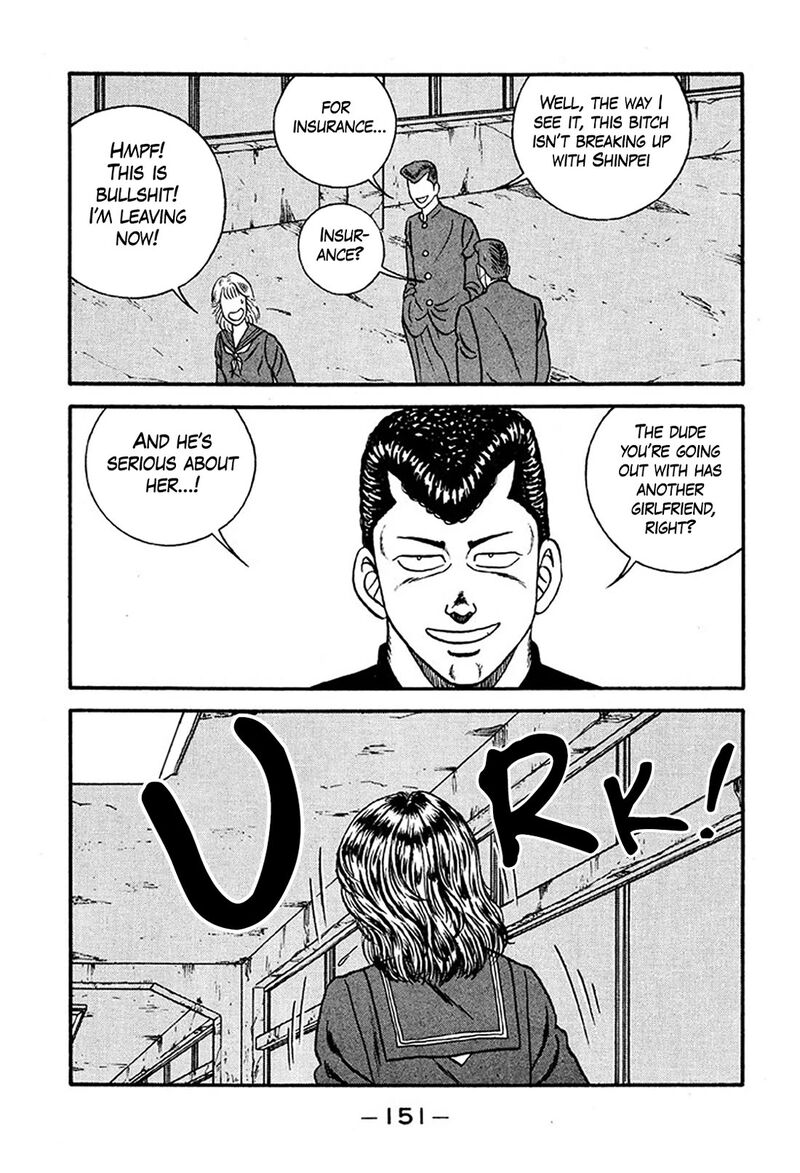 Be Bop High School 234 27