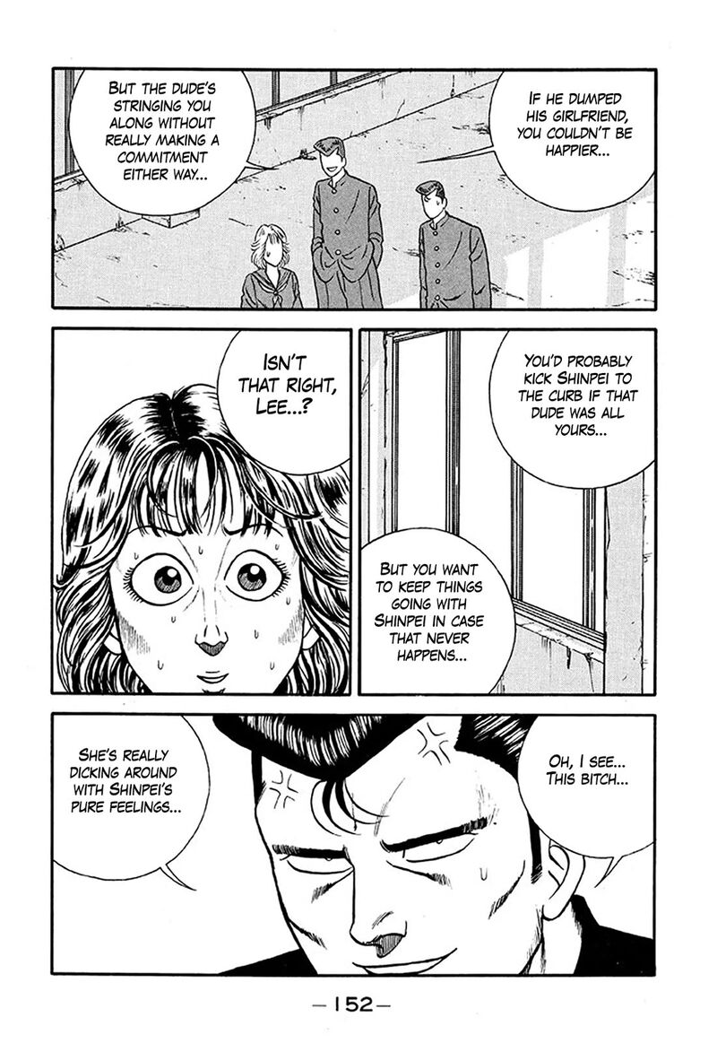 Be Bop High School 234 28