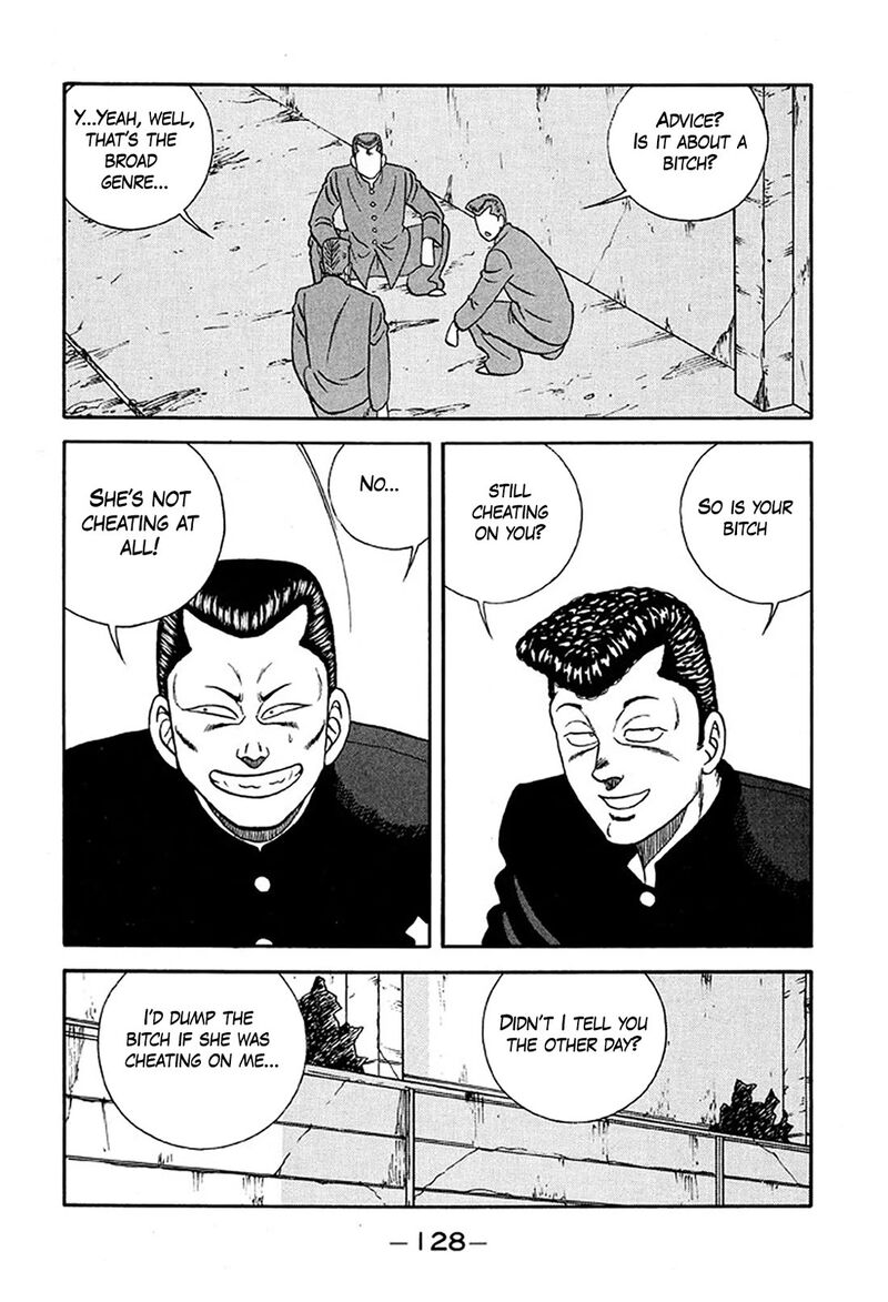 Be Bop High School 234 4