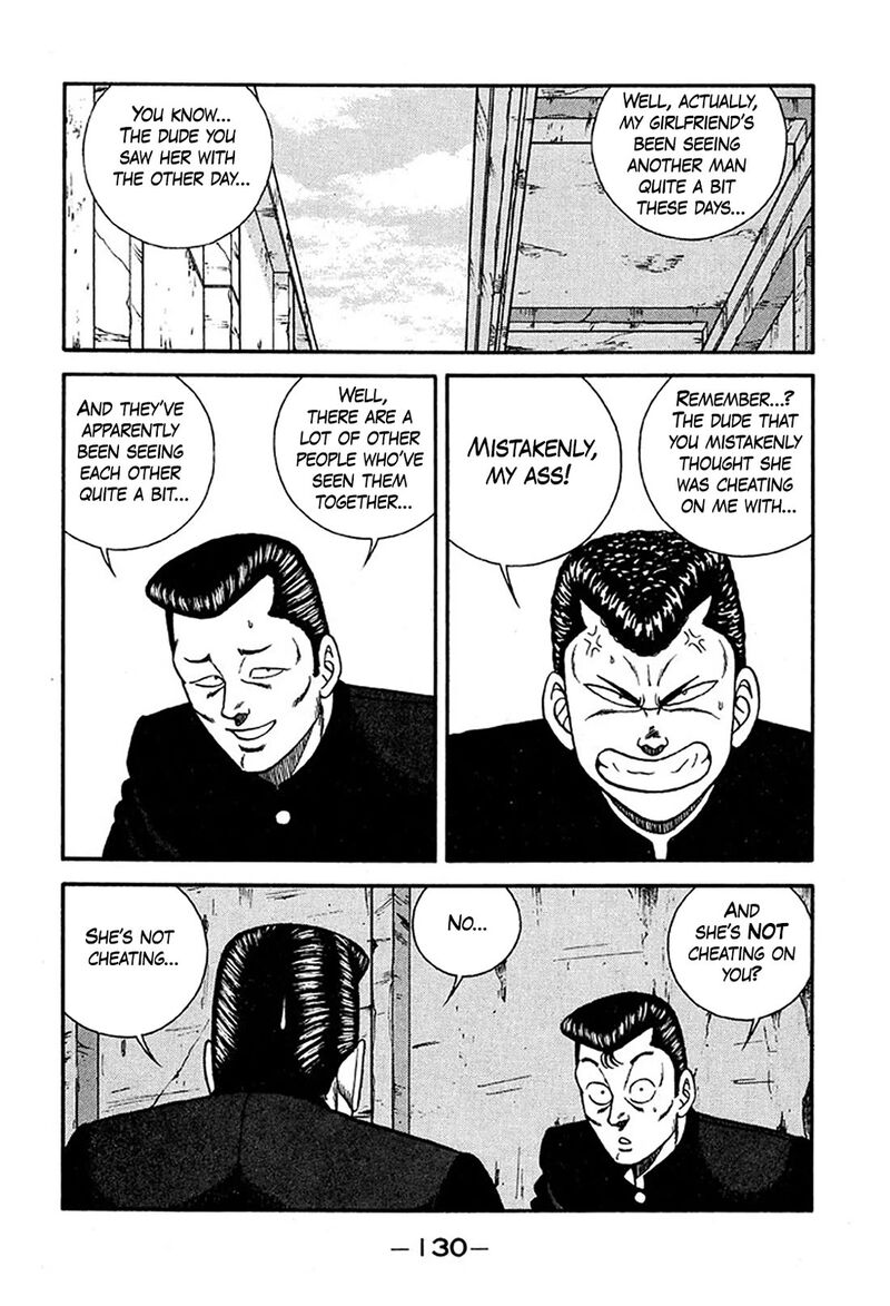 Be Bop High School 234 6