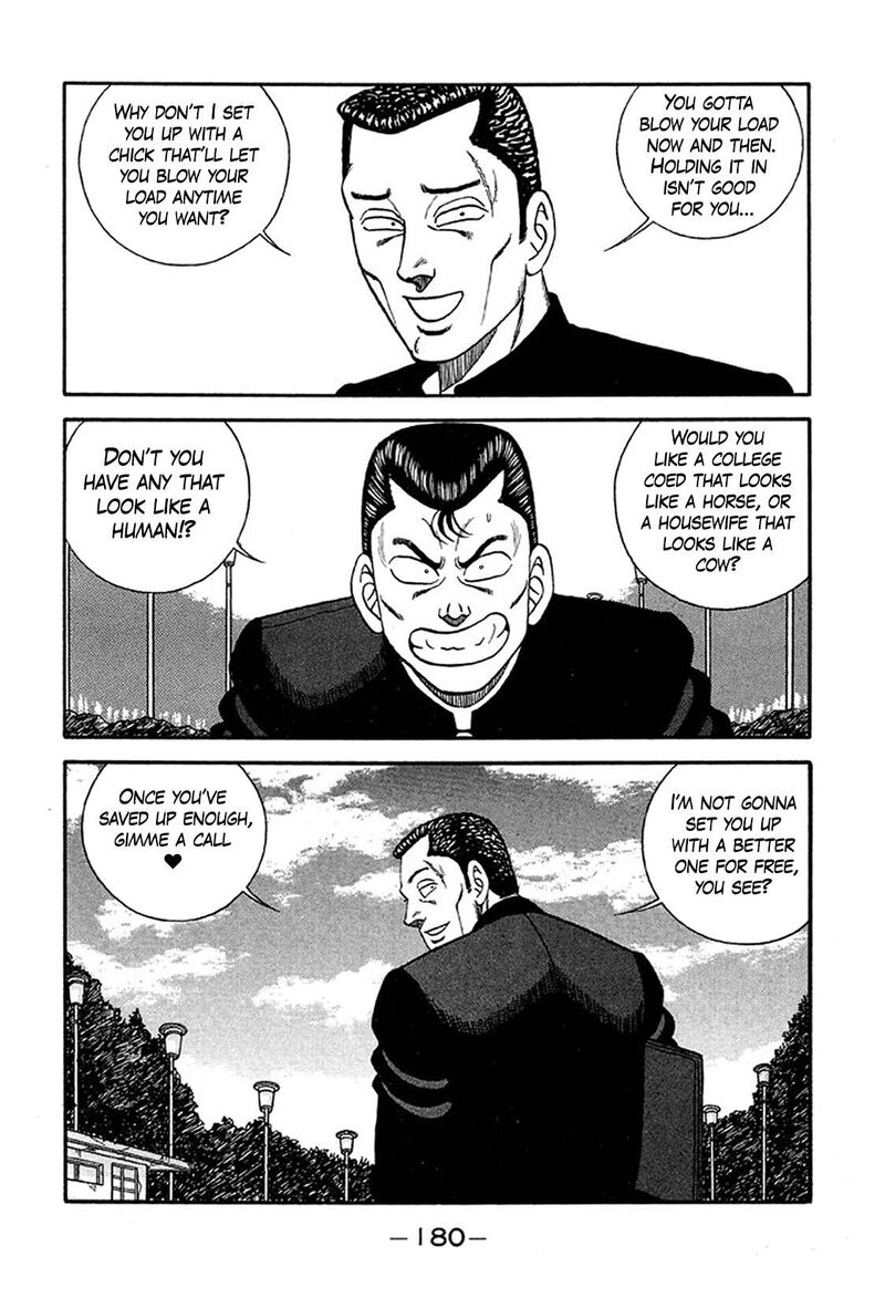 Be Bop High School 235 12