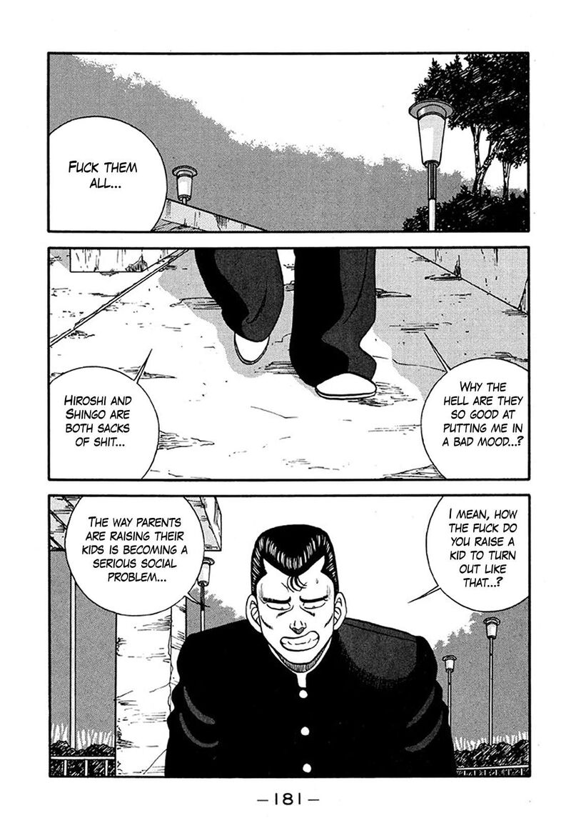 Be Bop High School 235 13