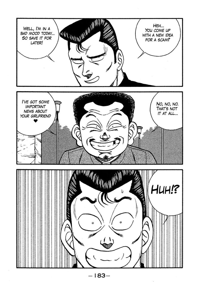 Be Bop High School 235 15