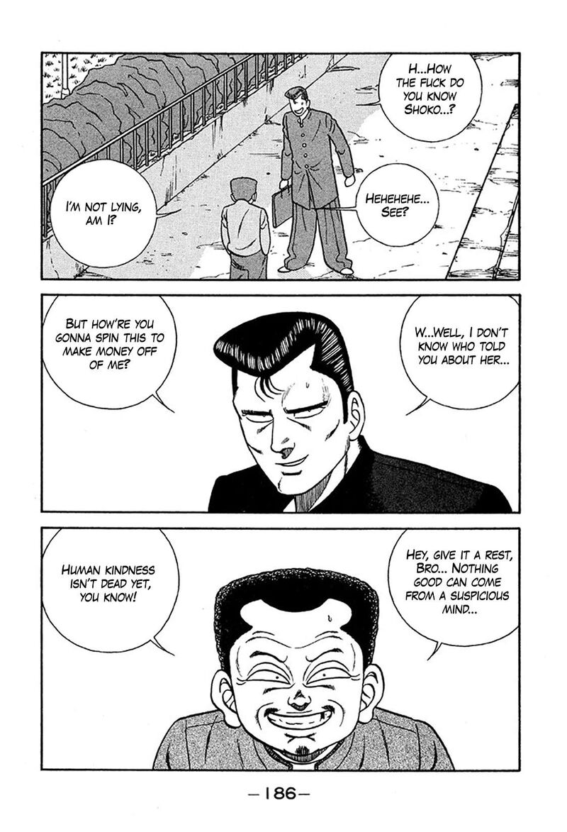 Be Bop High School 235 18