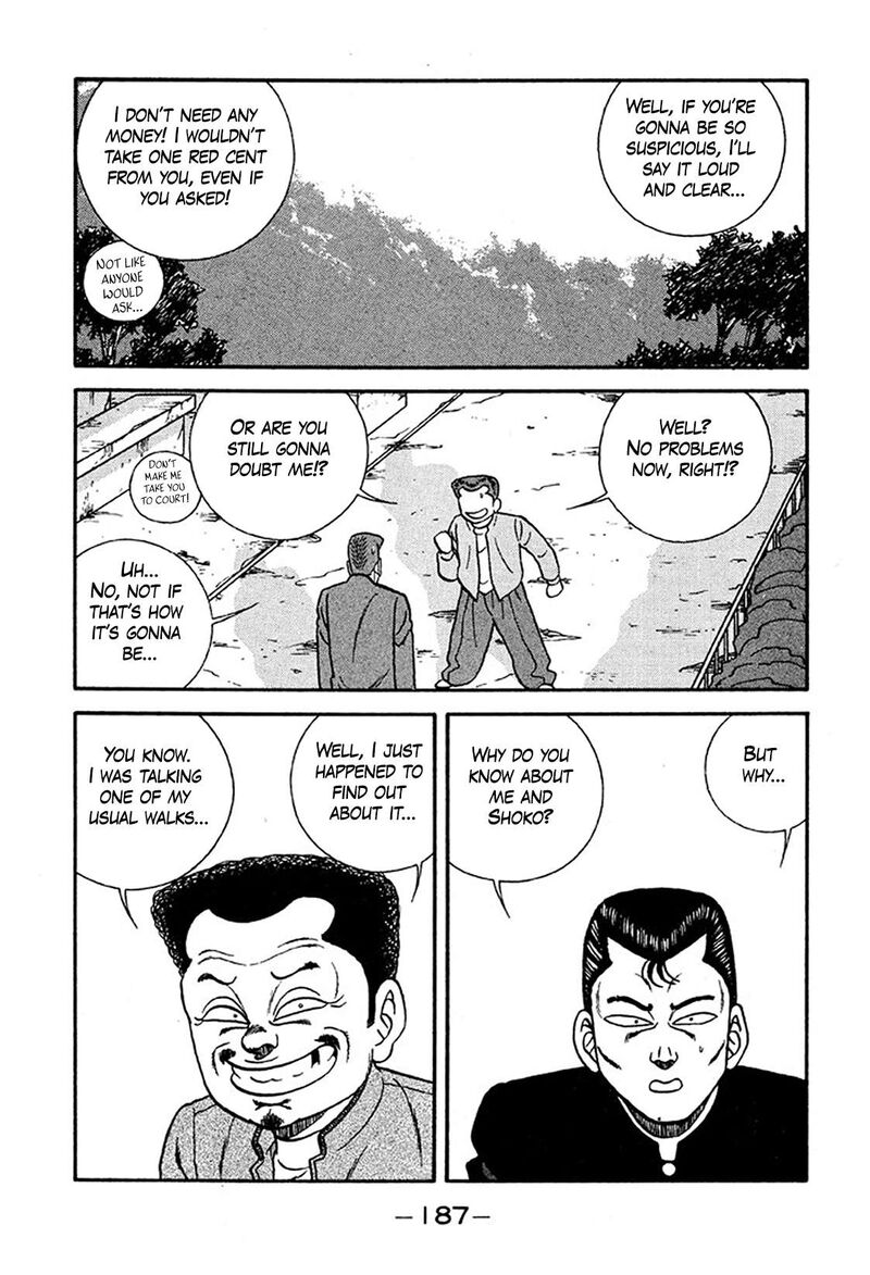 Be Bop High School 235 19