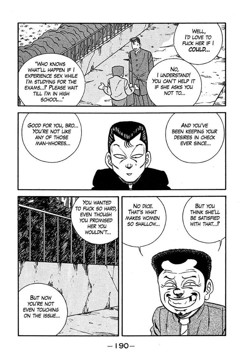 Be Bop High School 235 22