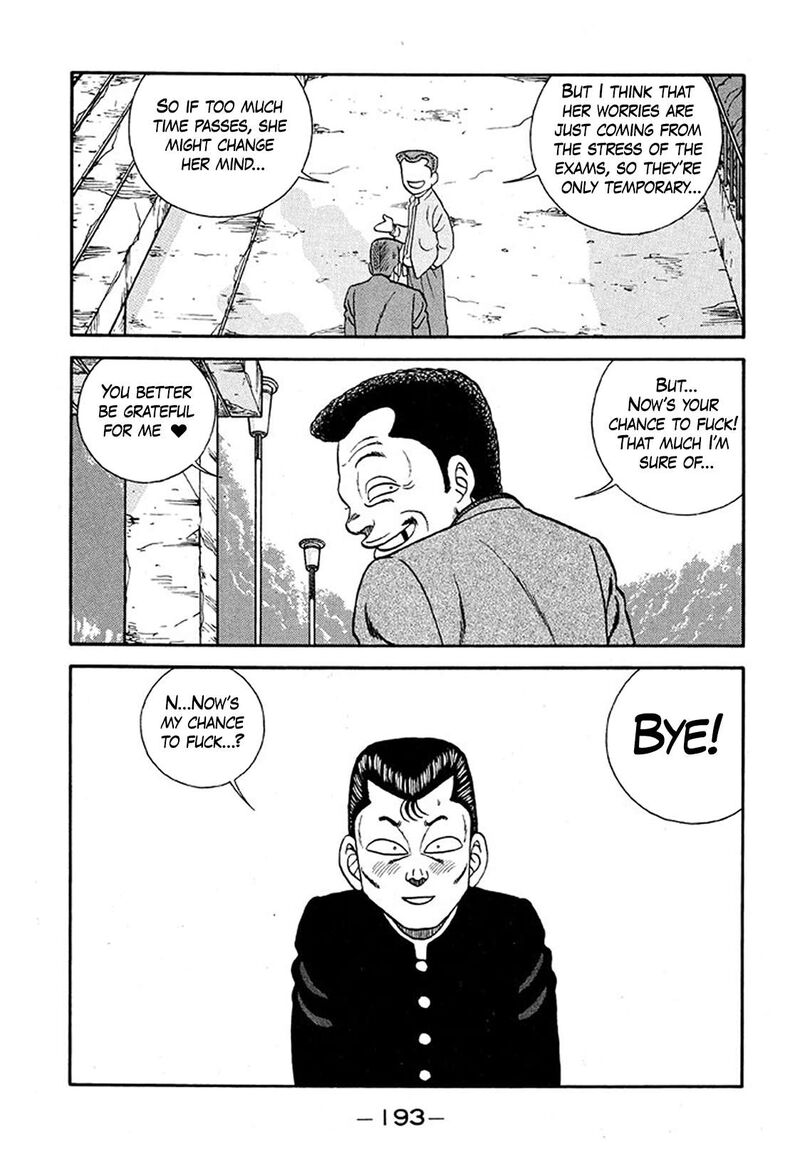 Be Bop High School 235 25