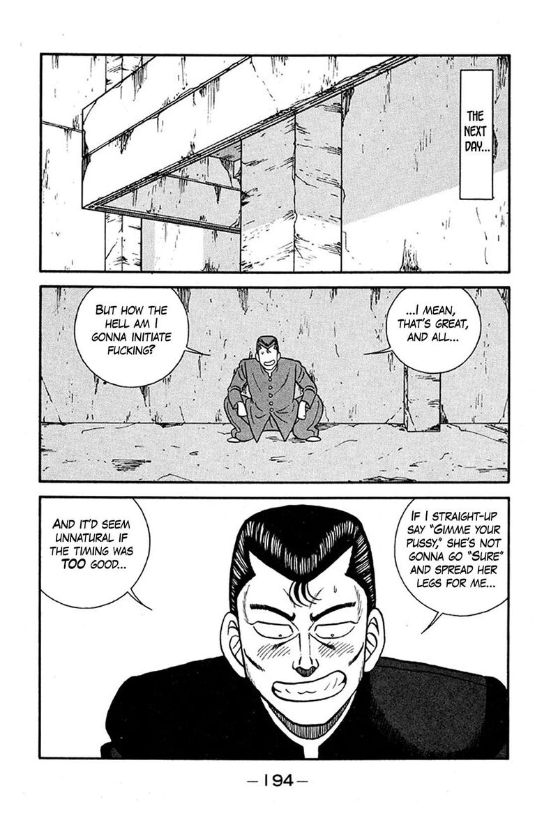 Be Bop High School 235 26