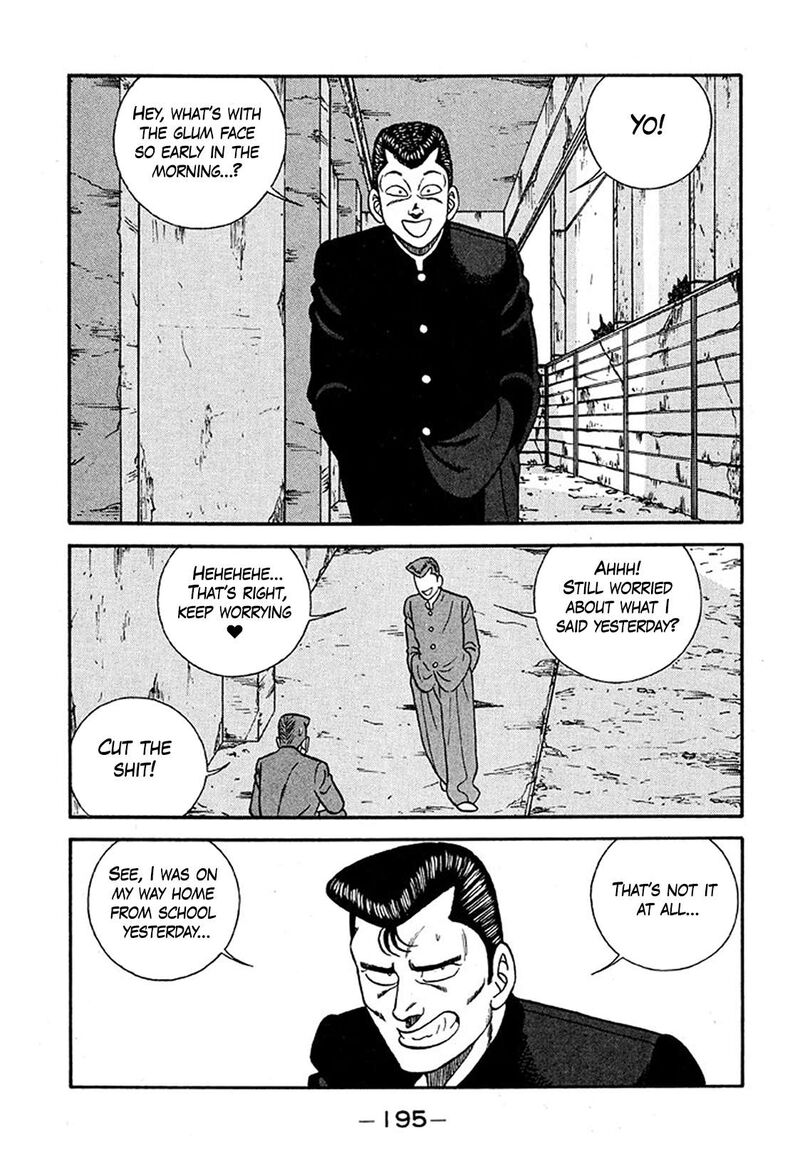 Be Bop High School 235 27