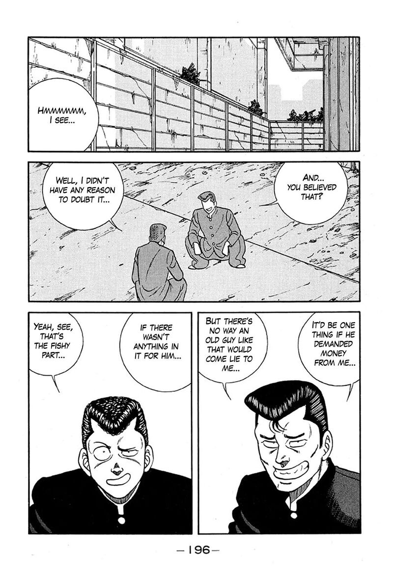 Be Bop High School 235 28