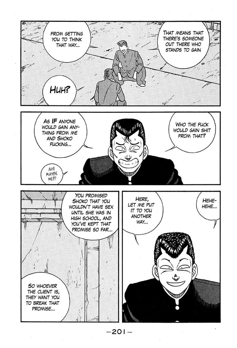 Be Bop High School 235 33