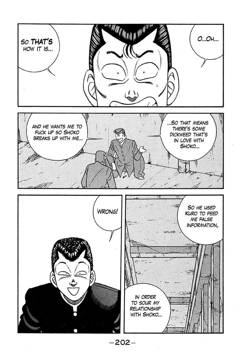 Be Bop High School 235 34