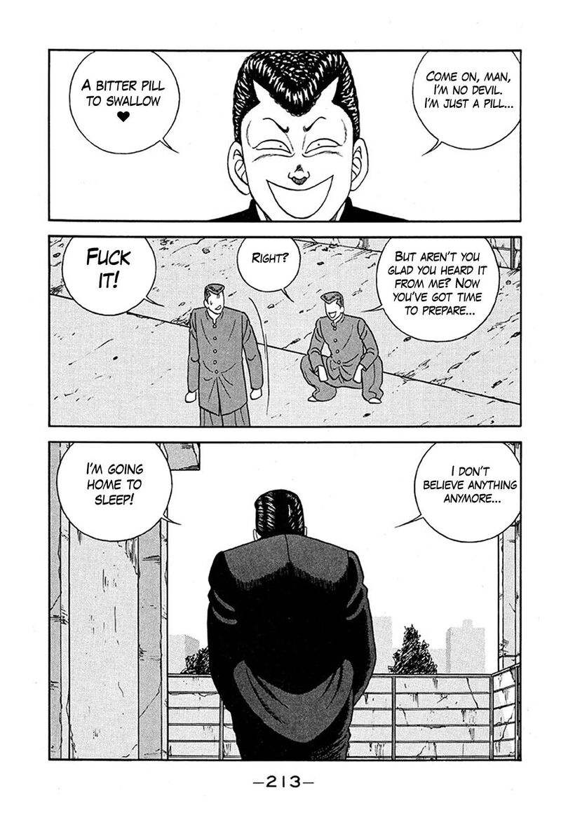 Be Bop High School 235 45