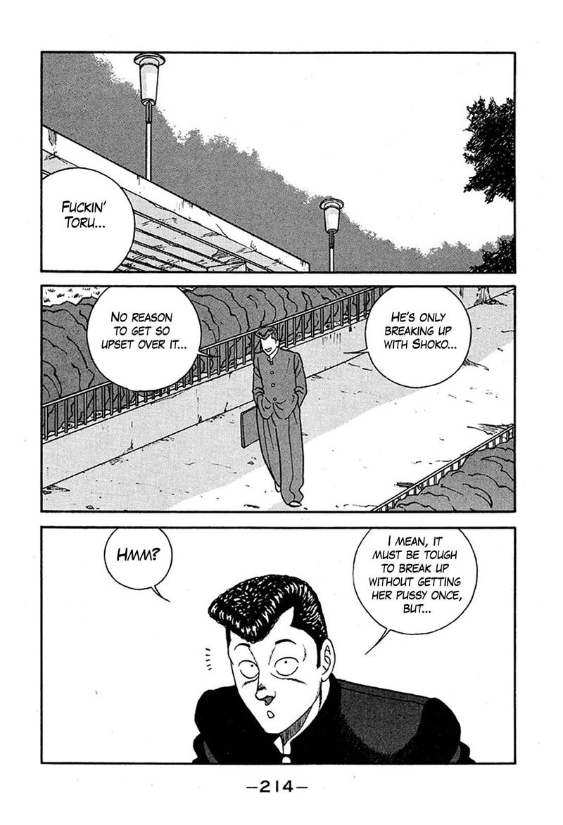 Be Bop High School 235 46