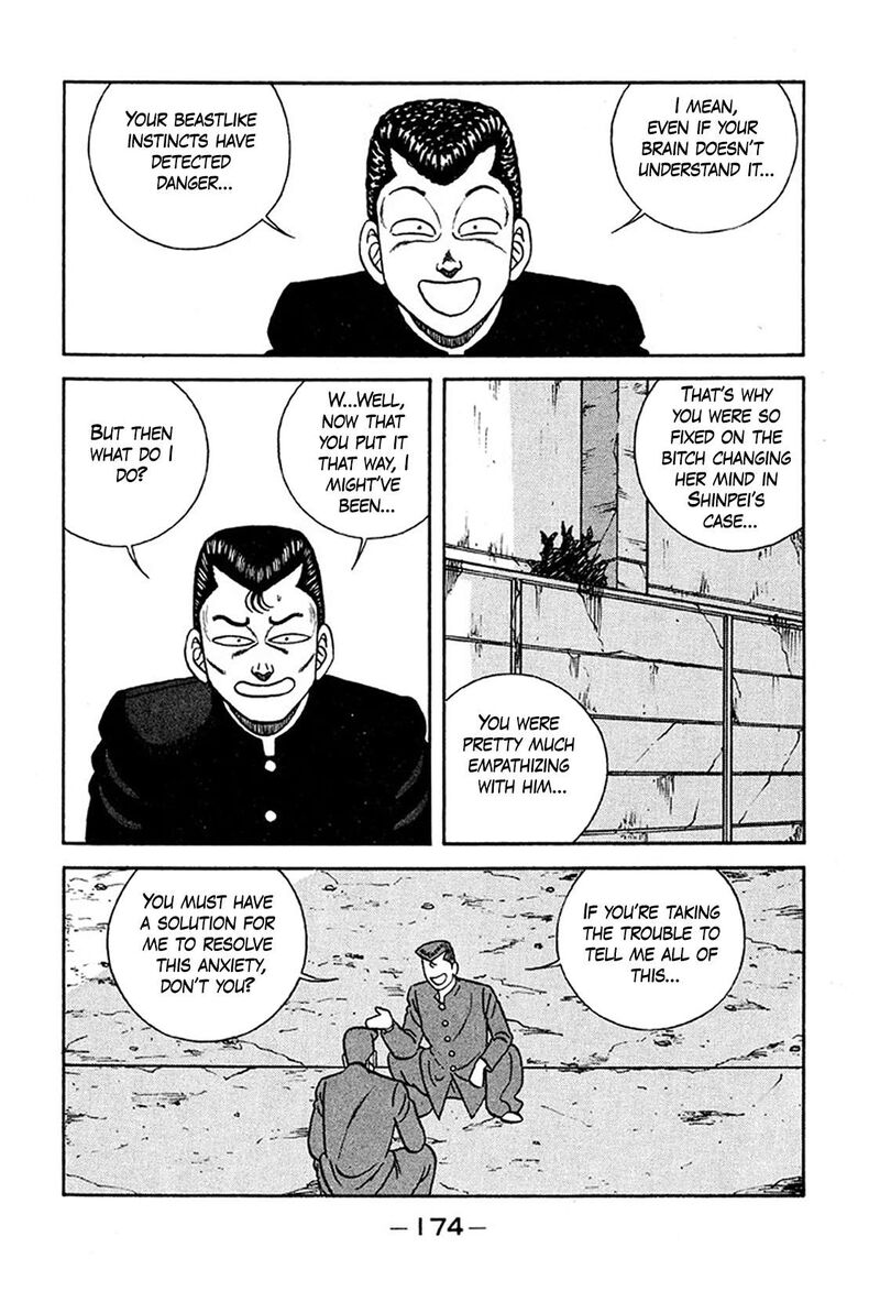 Be Bop High School 235 6