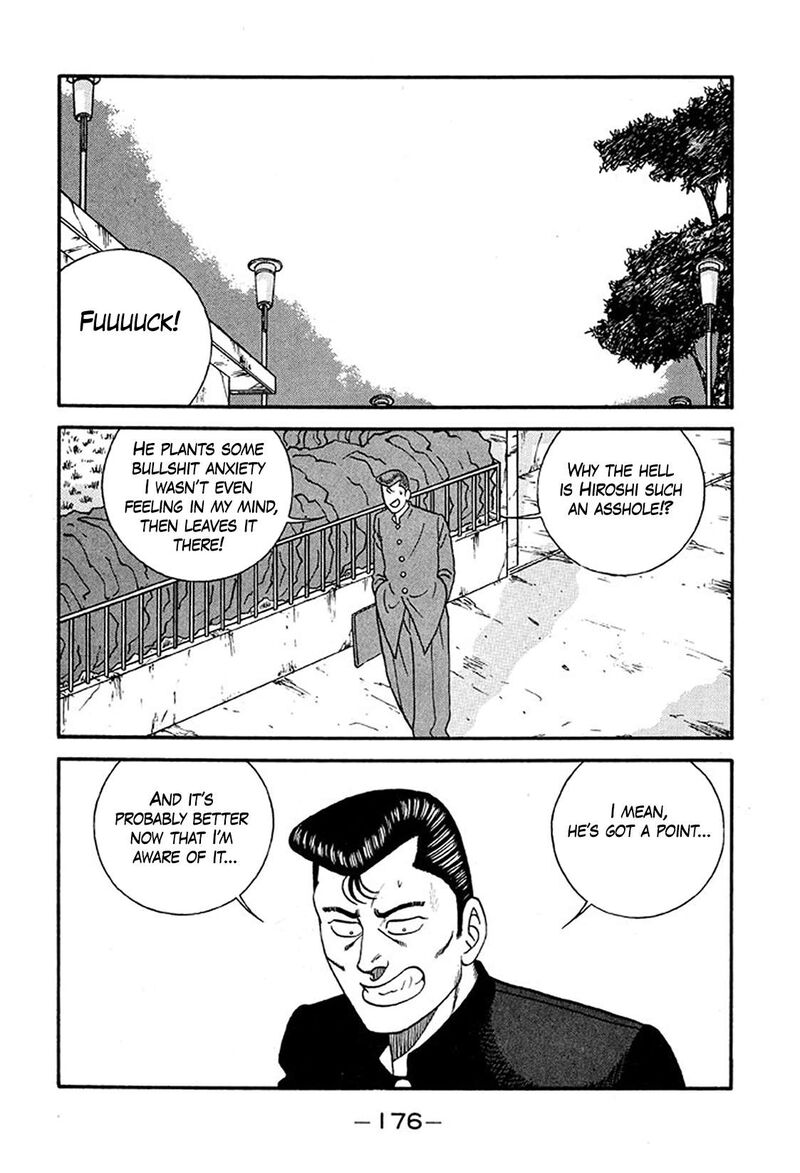 Be Bop High School 235 8