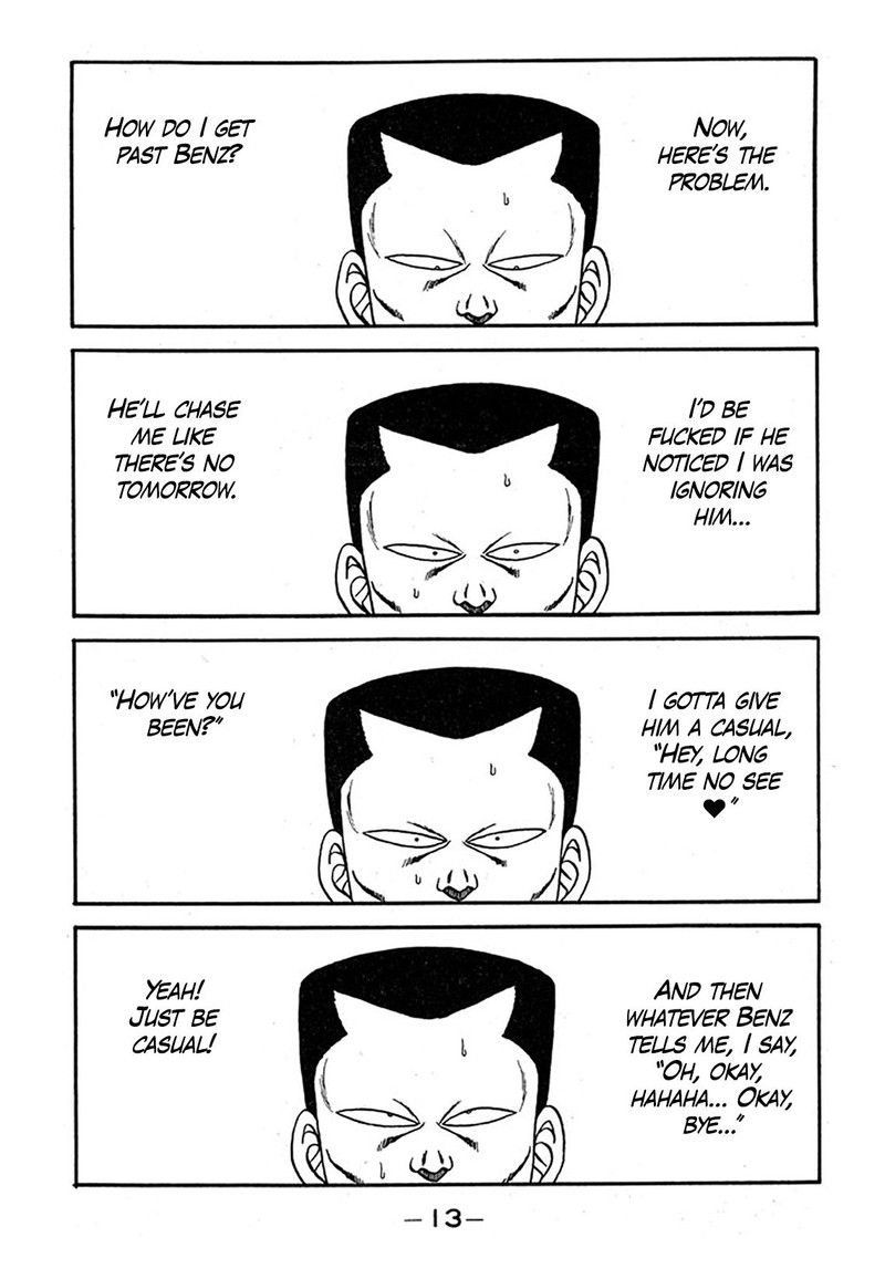 Be Bop High School 236 12