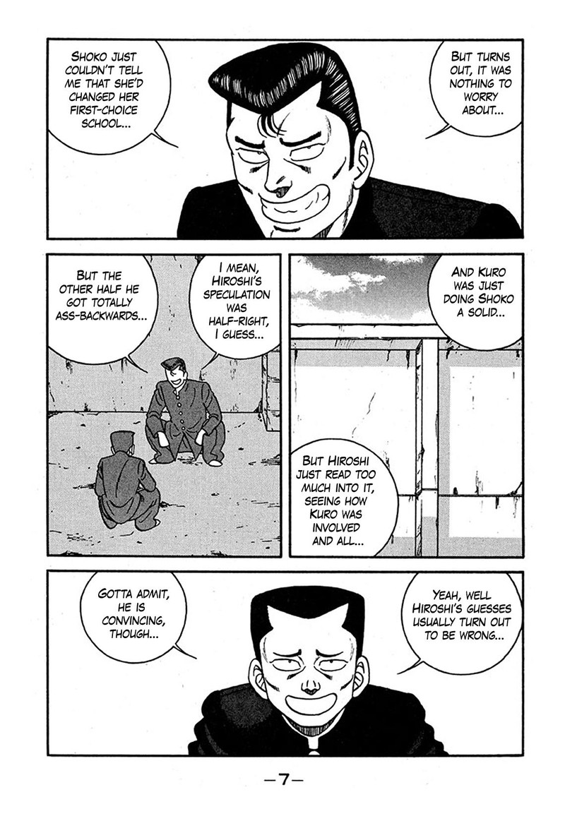 Be Bop High School 236 6