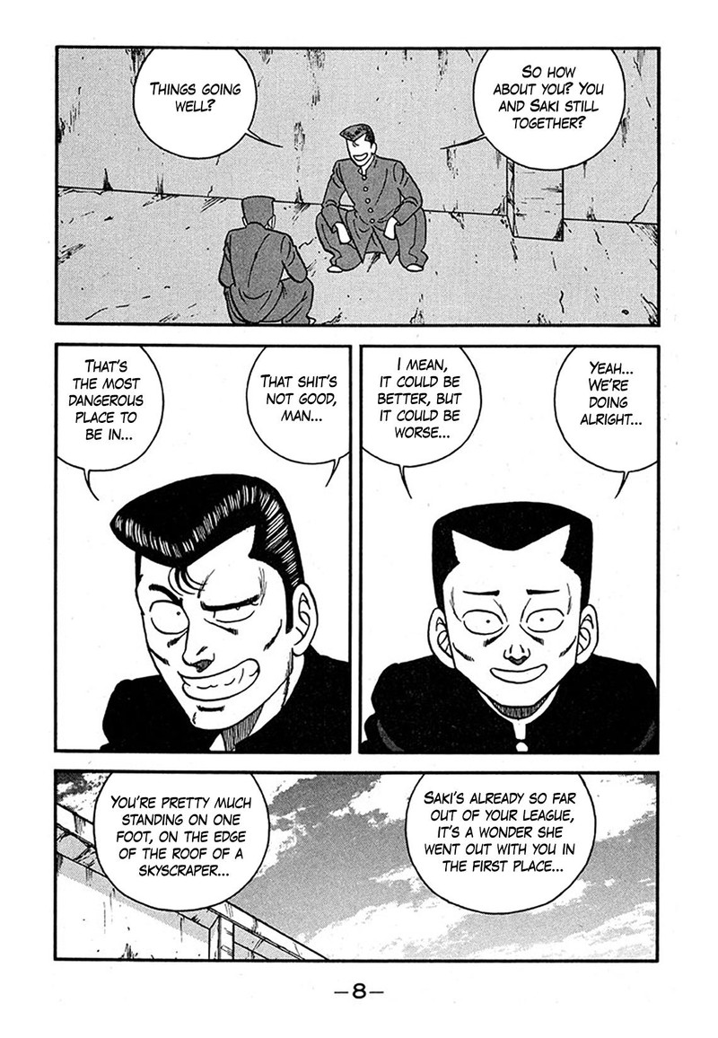 Be Bop High School 236 7