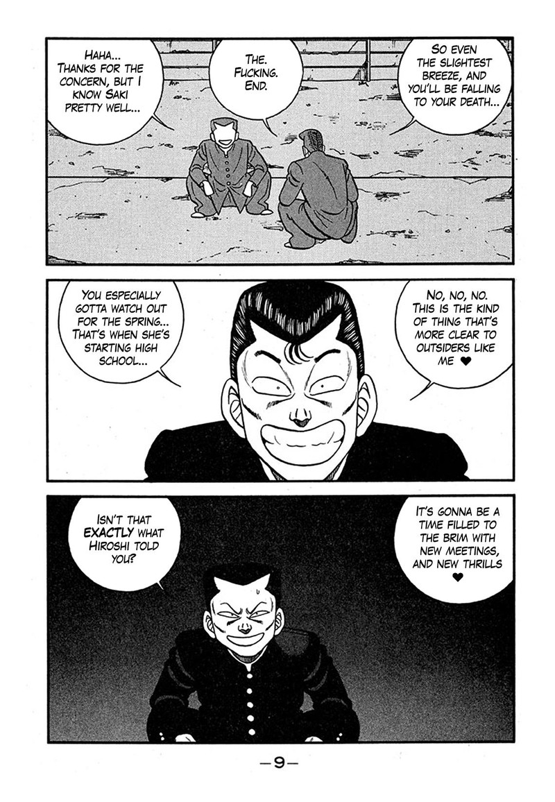 Be Bop High School 236 8