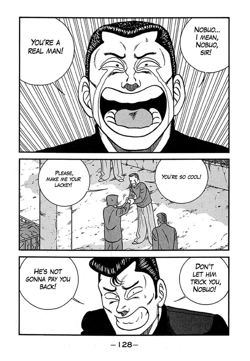 Be Bop High School 238 36