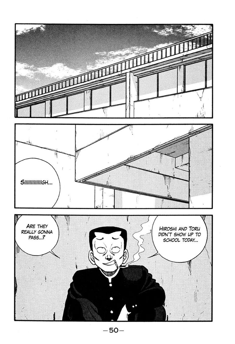 Be Bop High School 243 2