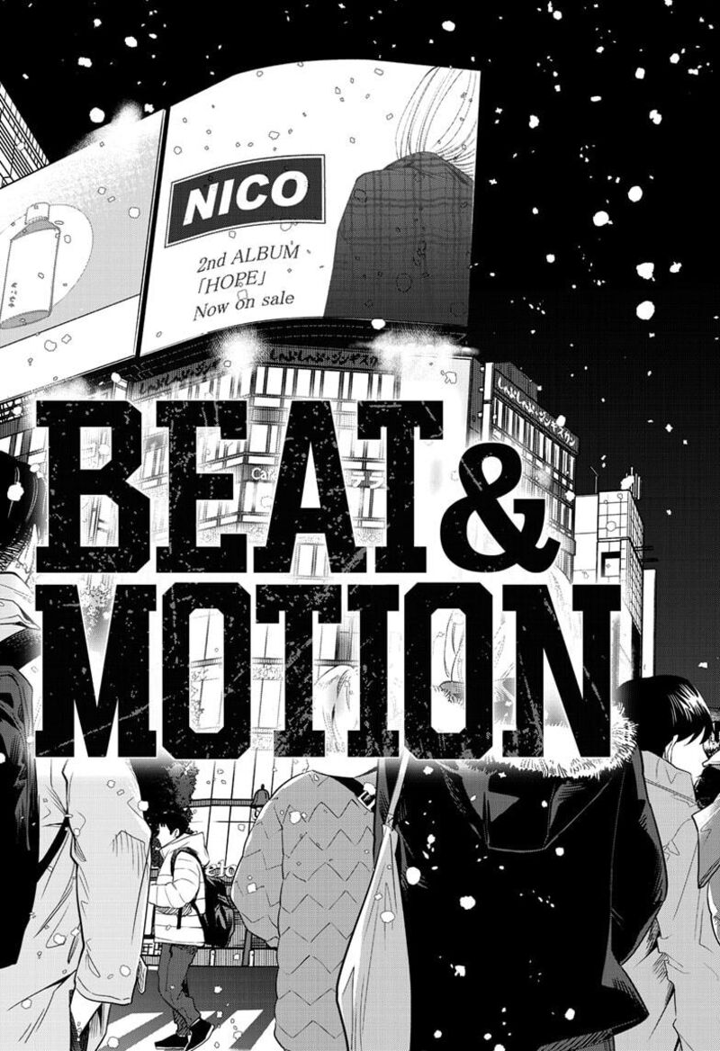 Beat Motion 48 40