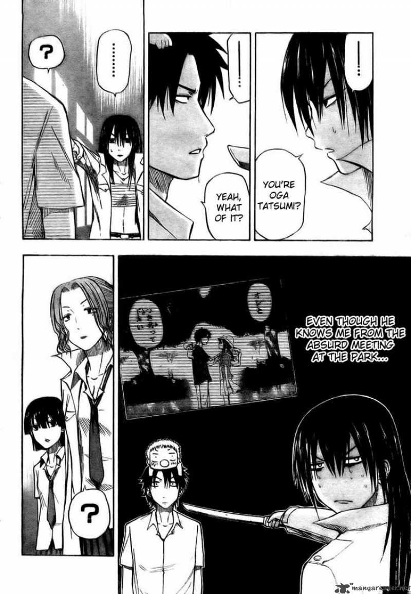 Beelzebub 14 4