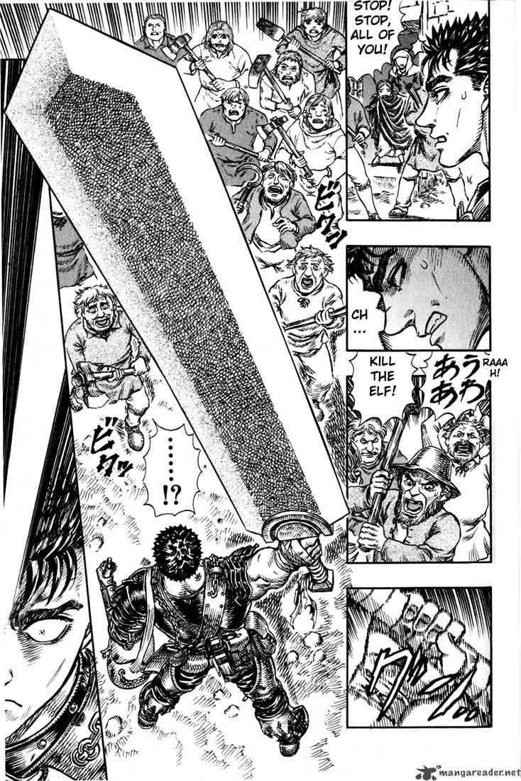 Berserk 14 136