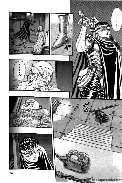 Berserk 2 190