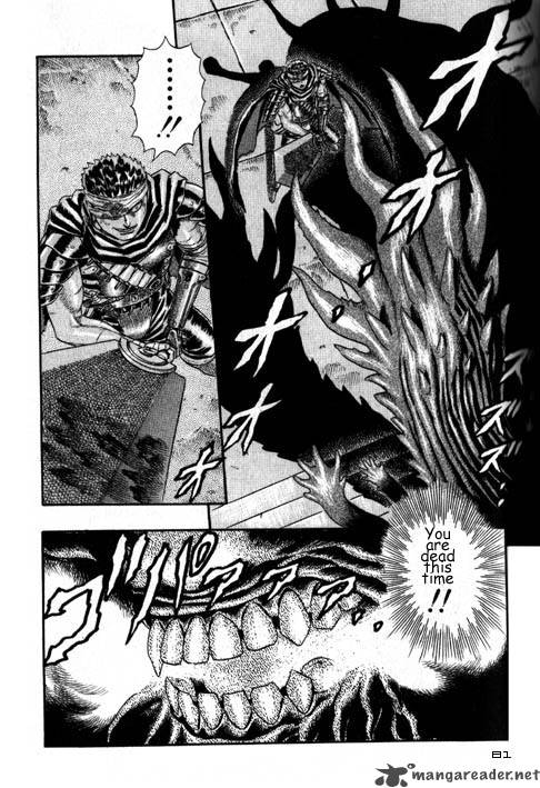 Berserk 2 199