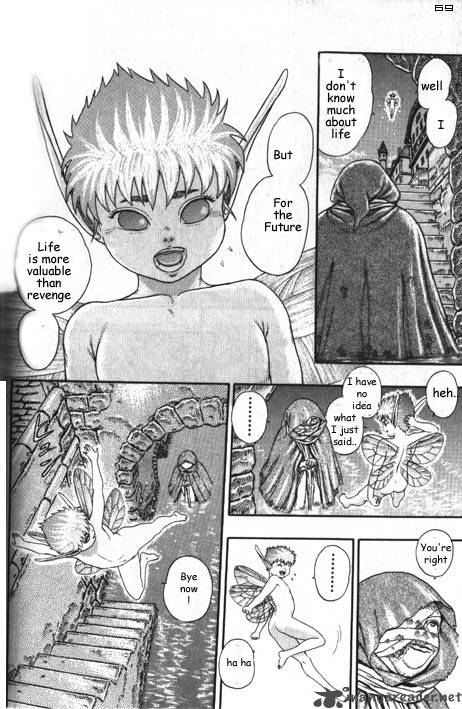 Berserk 2 73