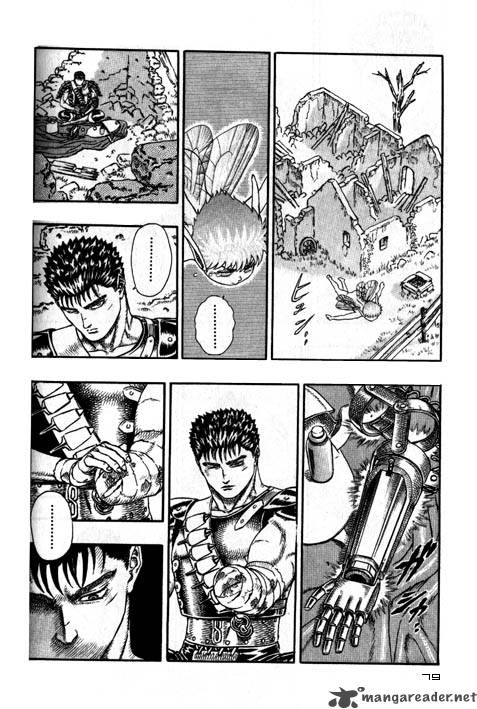 Berserk 2 83