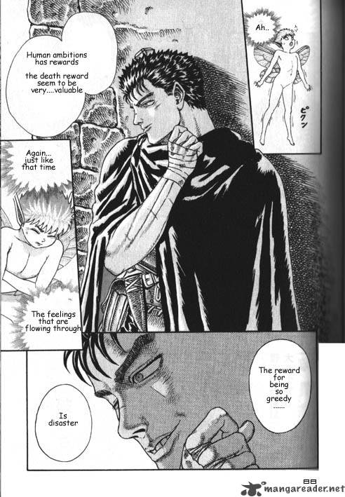 Berserk 2 92