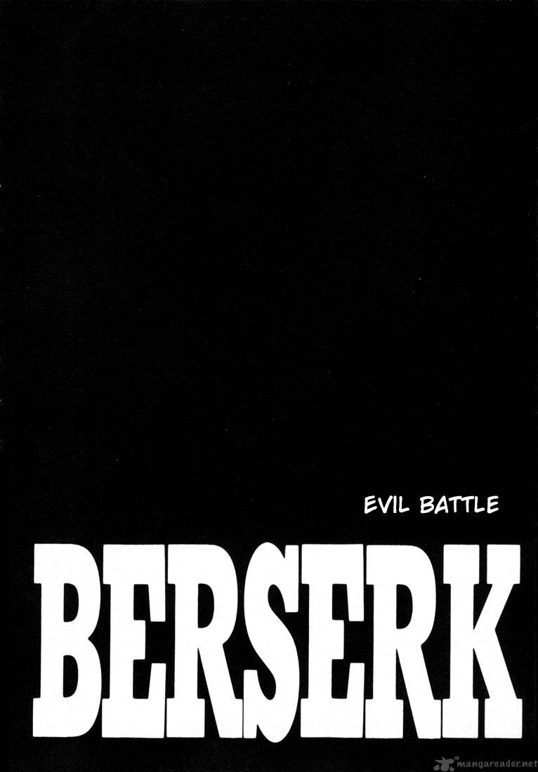 Berserk 23 107