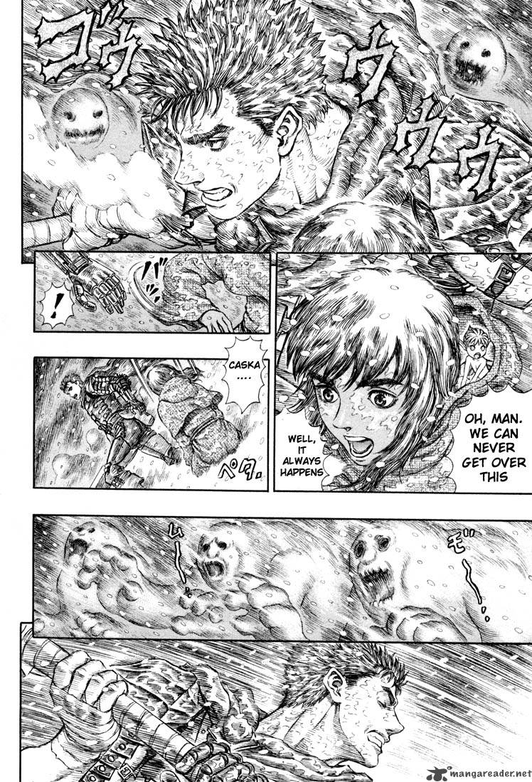 Berserk 23 12