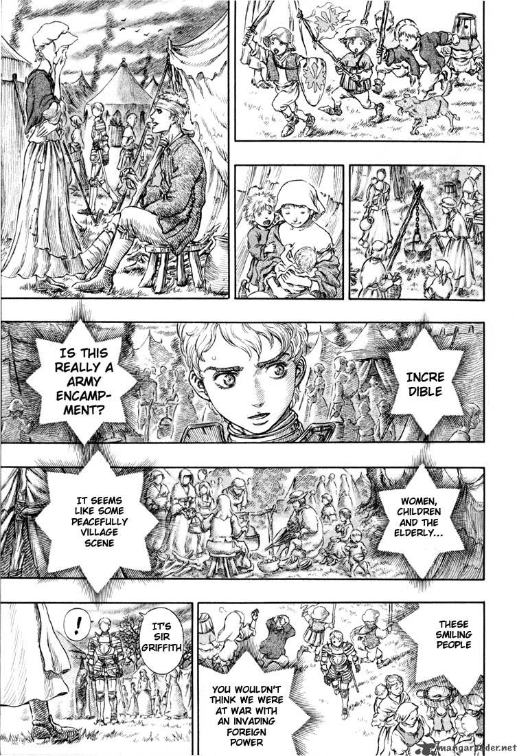 Berserk 23 142