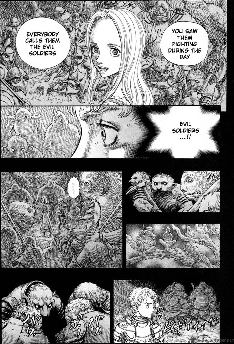 Berserk 23 155