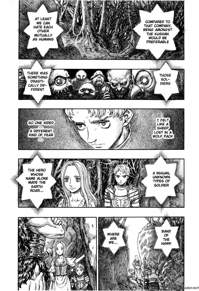 Berserk 23 162