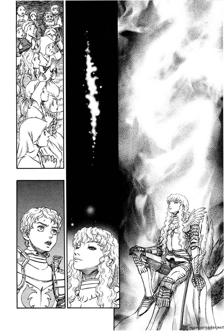 Berserk 23 169