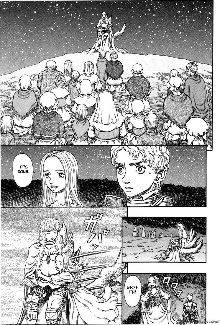 Berserk 23 170