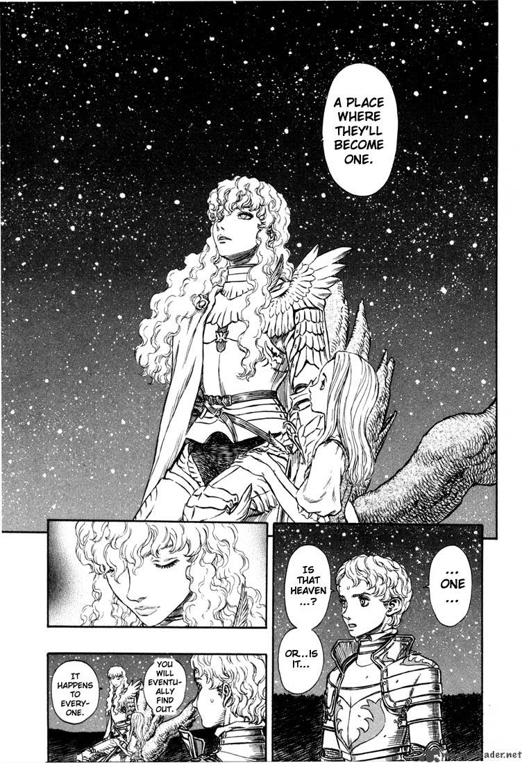 Berserk 23 172