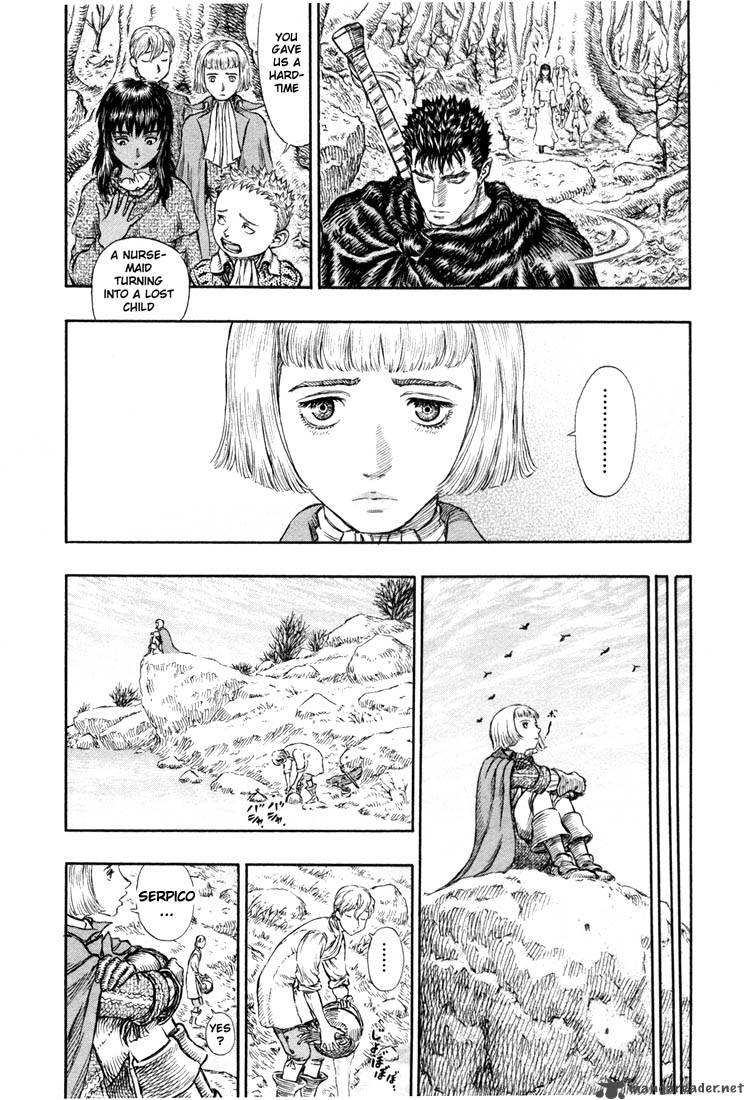 Berserk 23 196