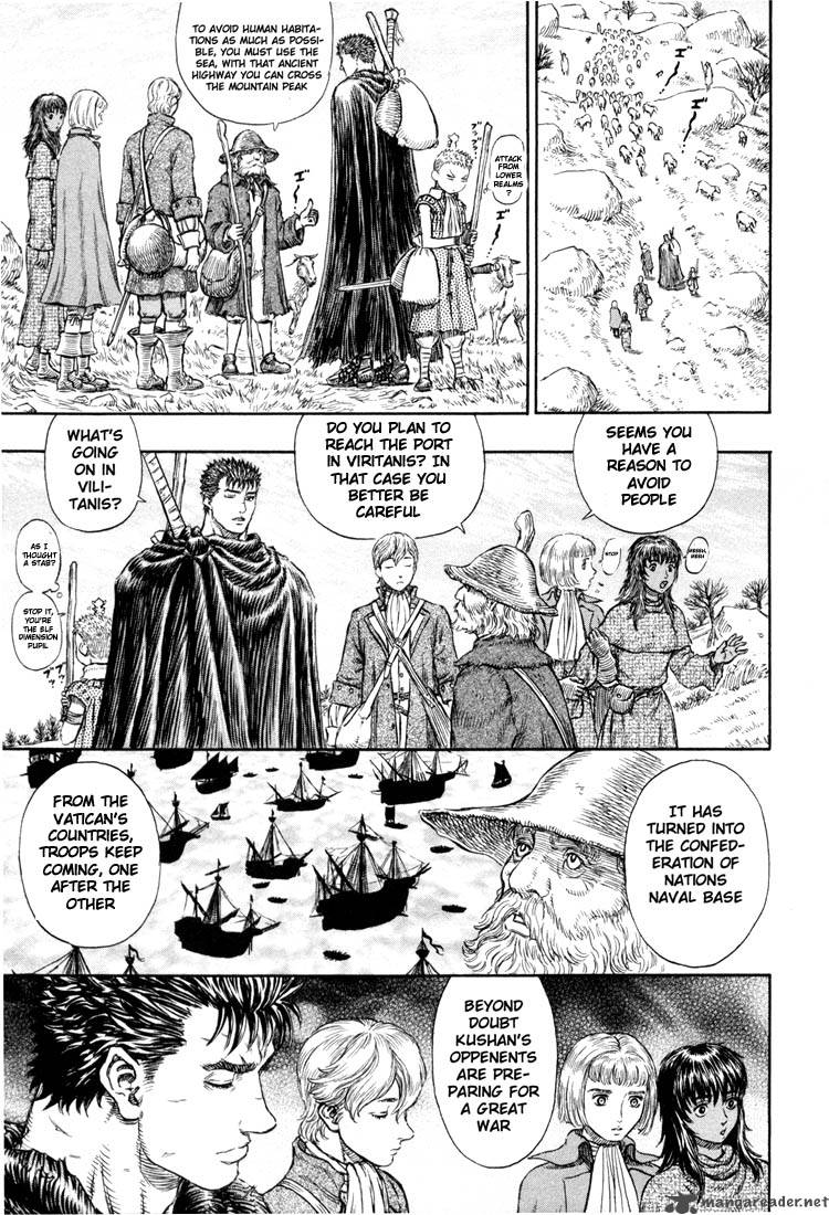 Berserk 23 199